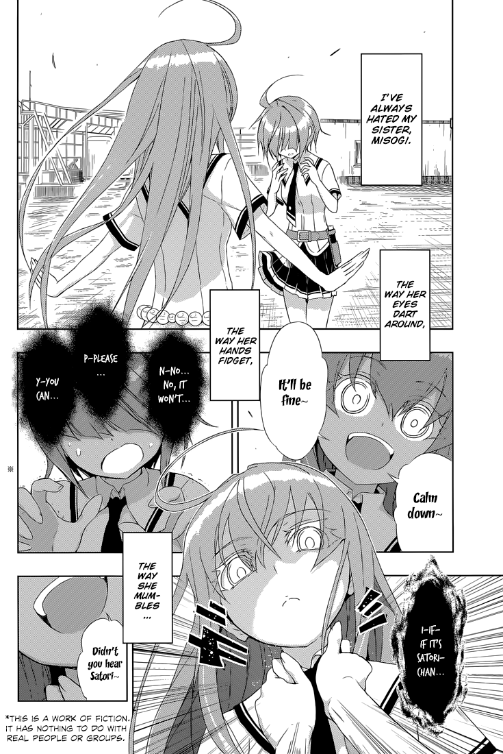 Busou Shoujo Machiavellianism Chapter 20 6